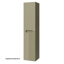 Caprigo Пенал TERMIN-Smalty META 35 см, зеленый, эмаль