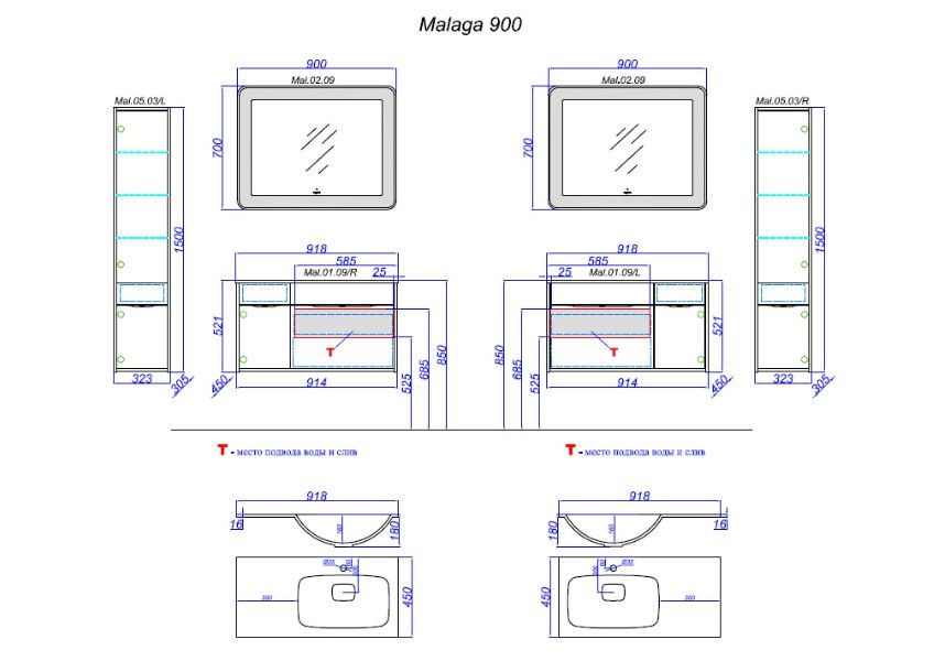 Приобрести тумба подвесная с раковиной aqwella malaga 90 см mal.01.09/r/cd, белый/крафт
