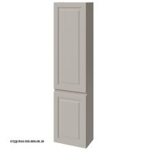 Caprigo Пенал WALES 40 см, серый, эмаль