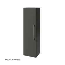 Caprigo Пенал ACCORD 35 см, левый, графит, эмаль