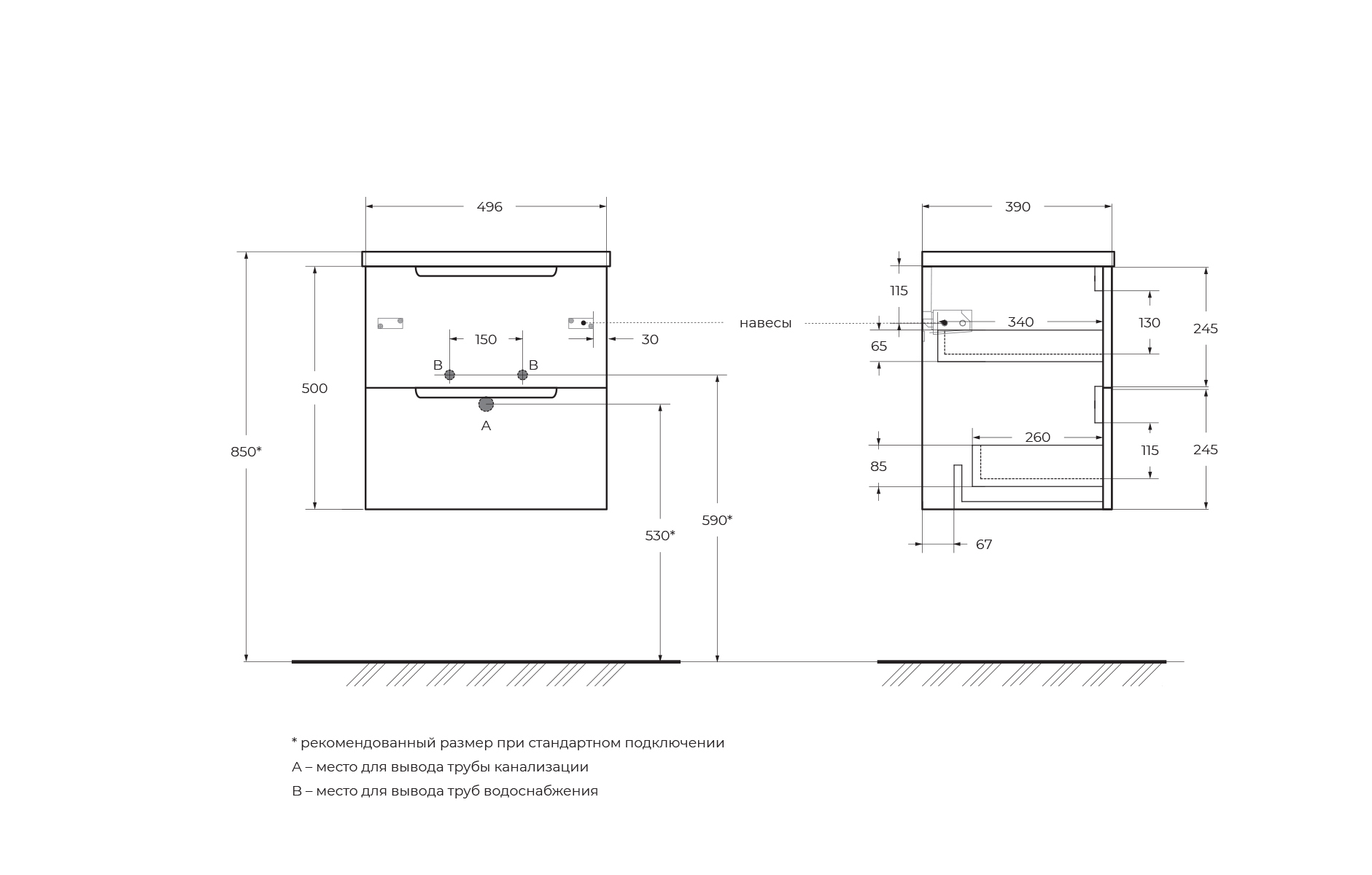 Приобрести belbagno тумба с раковиной etna 39 50 см, подвесная b rovere nature, белая раковина