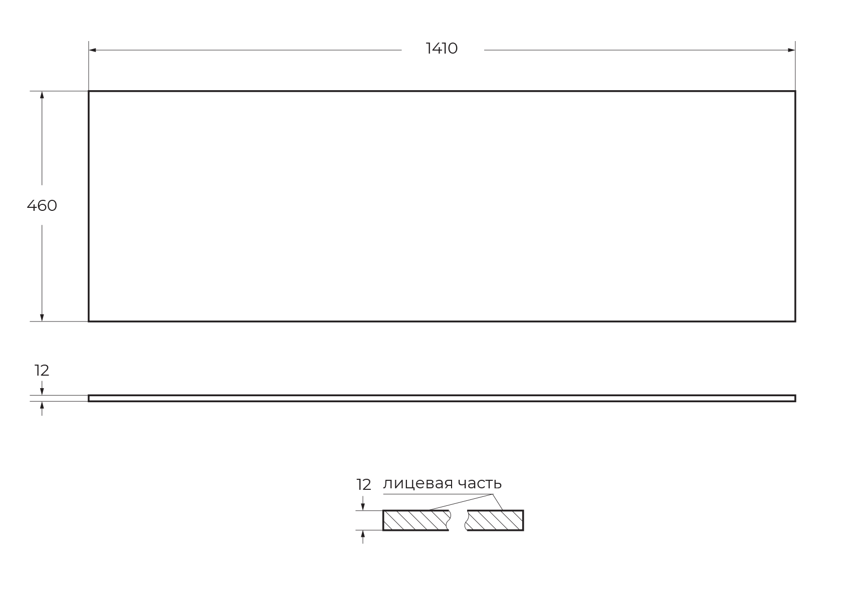 Приобрести cezares тумба со столешницей подвесная bellagio 140 см bianco opaco, белая 54714