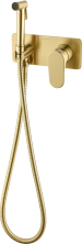 Boheme Гигиенический душ Spectre, матовое золото 457-MG