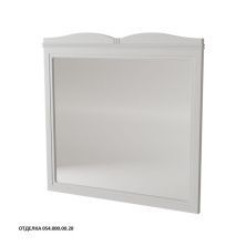 Caprigo Зеркало BORGO 100 см, серое, эмаль