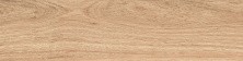 Плитка напольная Gracia Ceramica Hokku Oslo beige PG 01 500x125, бежевый, 1-й сорт 