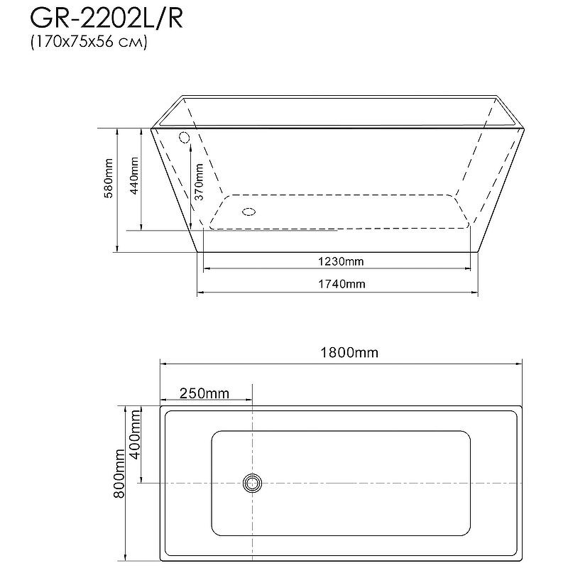 Приобрести grossman отдельностоящая ванна 180x80 см, белая gr-2021