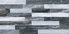 Плитка настенная Vitra Bergamo 3D Микс Холодная гамма