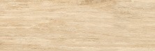 Плитка настенная Alma Ceramica Slash 200x600, коричневая, под дерево