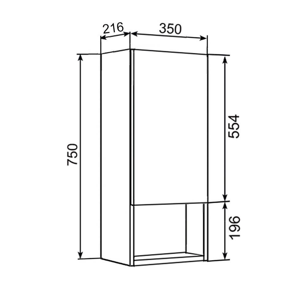 Приобрести навесной шкаф sydney 35см. правый