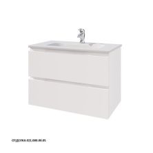 Caprigo Тумба с раковиной SYDNEY 85 см, белая, эмаль