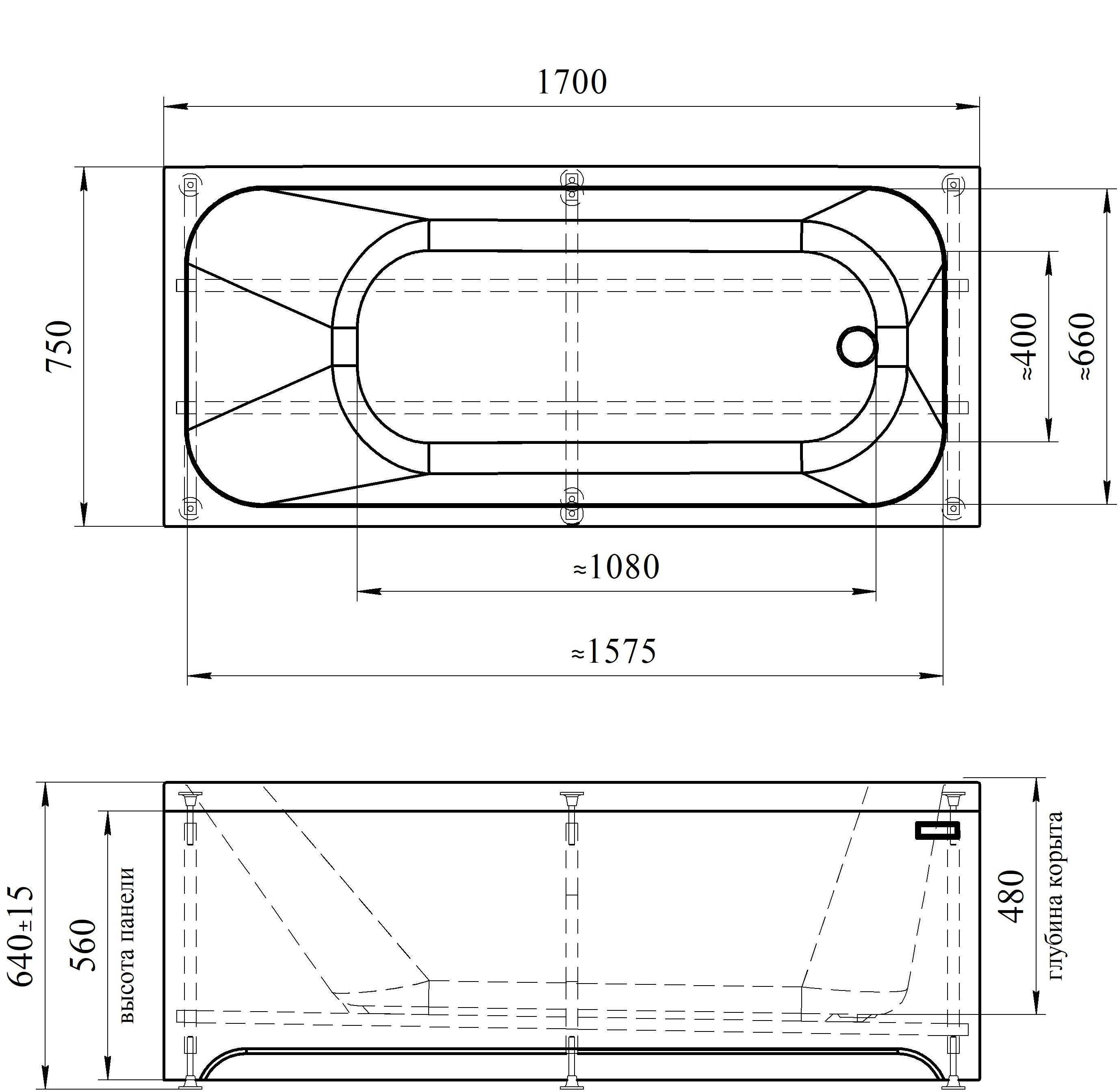 Приобрести акриловая ванна радомир прованс 170x75 см ( комплект каркас и слив )