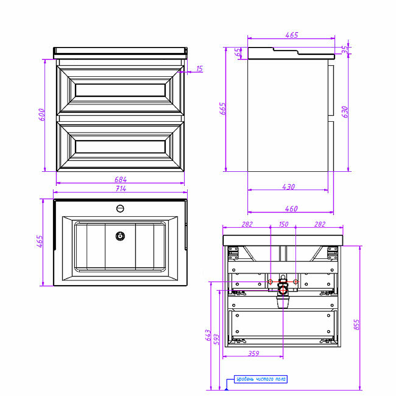 Приобрести caprigo тумба с раковиной подвесная ponza 70 см, темно серая 13520-030.000.00.20