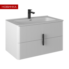 Briz Тумба подвесная BIANCO 80 см, белая матовая, Т18-80