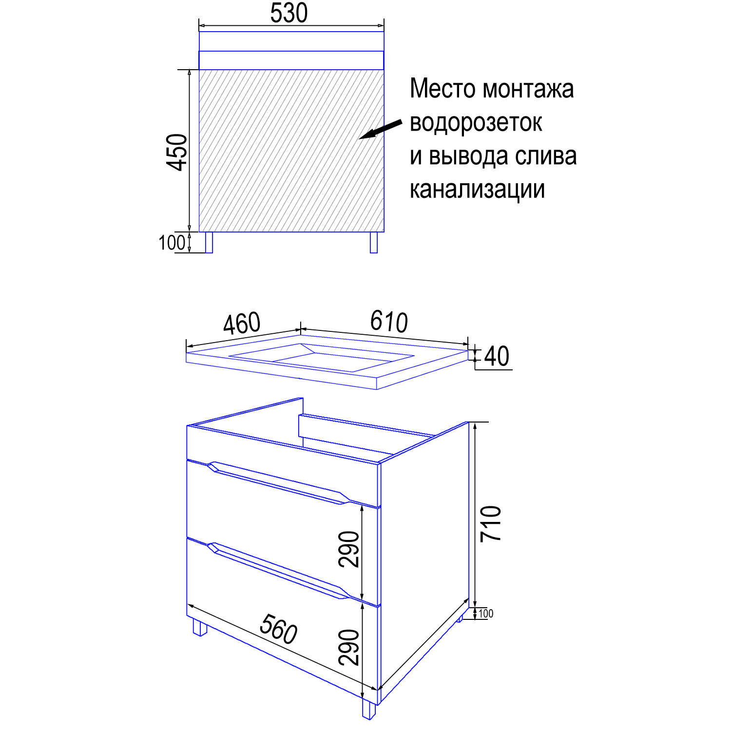 Приобрести loranto тумба напольная с раковиной арфа 60/2н 60х85 см, без подсветки (cs00067610)