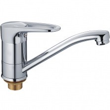 HAIBA Смеситель для кухни 123 мм, хром HB-4568-2