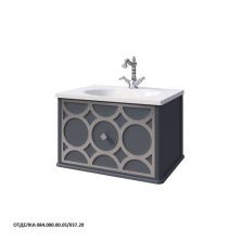 Caprigo Тумба с раковиной CAPRICE 60 см, черная, эмаль