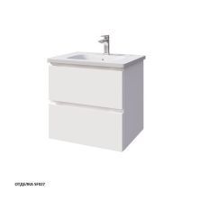 Caprigo Тумба с раковиной SYDNEY 60 см, белая