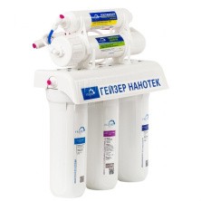 Гейзер Мембранный фильтр для воды Нанотек П с насосом, 96738