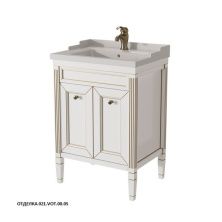 Caprigo Тумба с раковиной ALBION 60 см, белая, эмаль