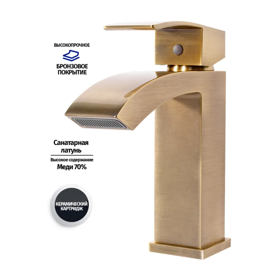 Приобрести grocenberg смеситель для раковины, бронза gb2007br