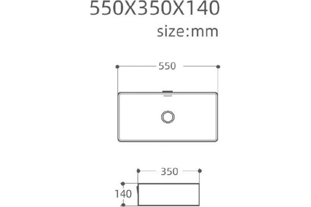 Приобрести aquanet раковина perfect-3 55х35 см, белая