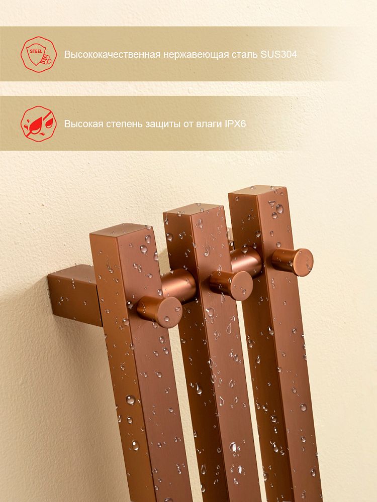 Приобрести raglo полотенцесушитель 15х120 см, медь r350.17.33