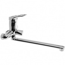 HAIBA Смеситель для ванны 220мм, хром HB-2237