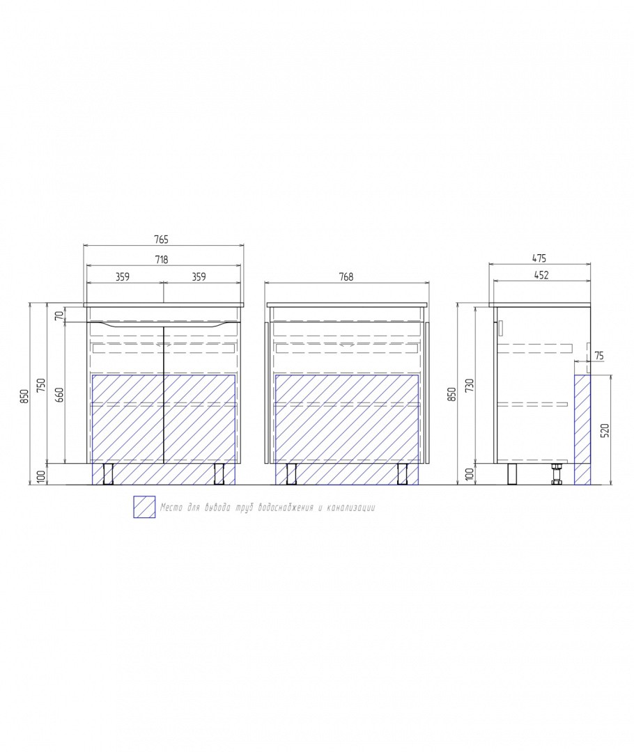 Приобрести vigo тумба с раковиной grani 75см, 2 дверцы, напольная, белая tn.gri.osk.75.2d