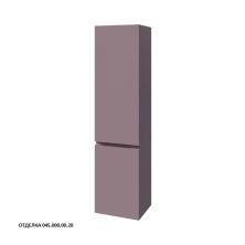 Caprigo Пенал SYDNEY 40 см, лиловая, эмаль