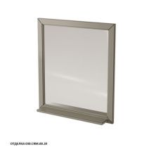 Caprigo Зеркало ALBION 80 см, серое