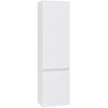 Jorno Пенал подвесной Cossety 33 см, белый