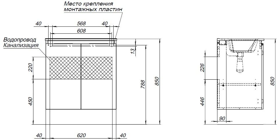 Приобрести aquanet тумба с раковиной алвита new 70 см, 2 дверцы, антрацит