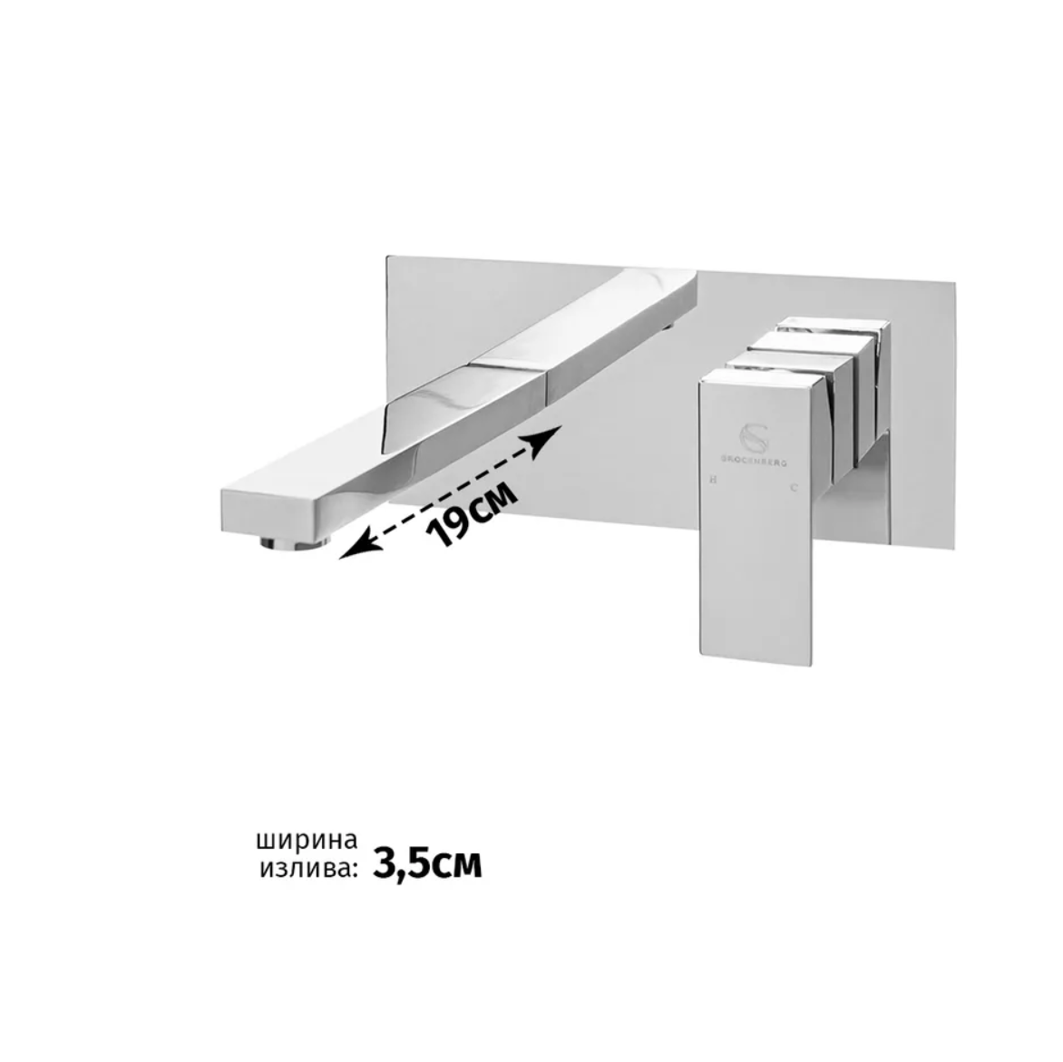 Приобрести grocenberg встраиваемый смеситель для раковины, хром gb588cr