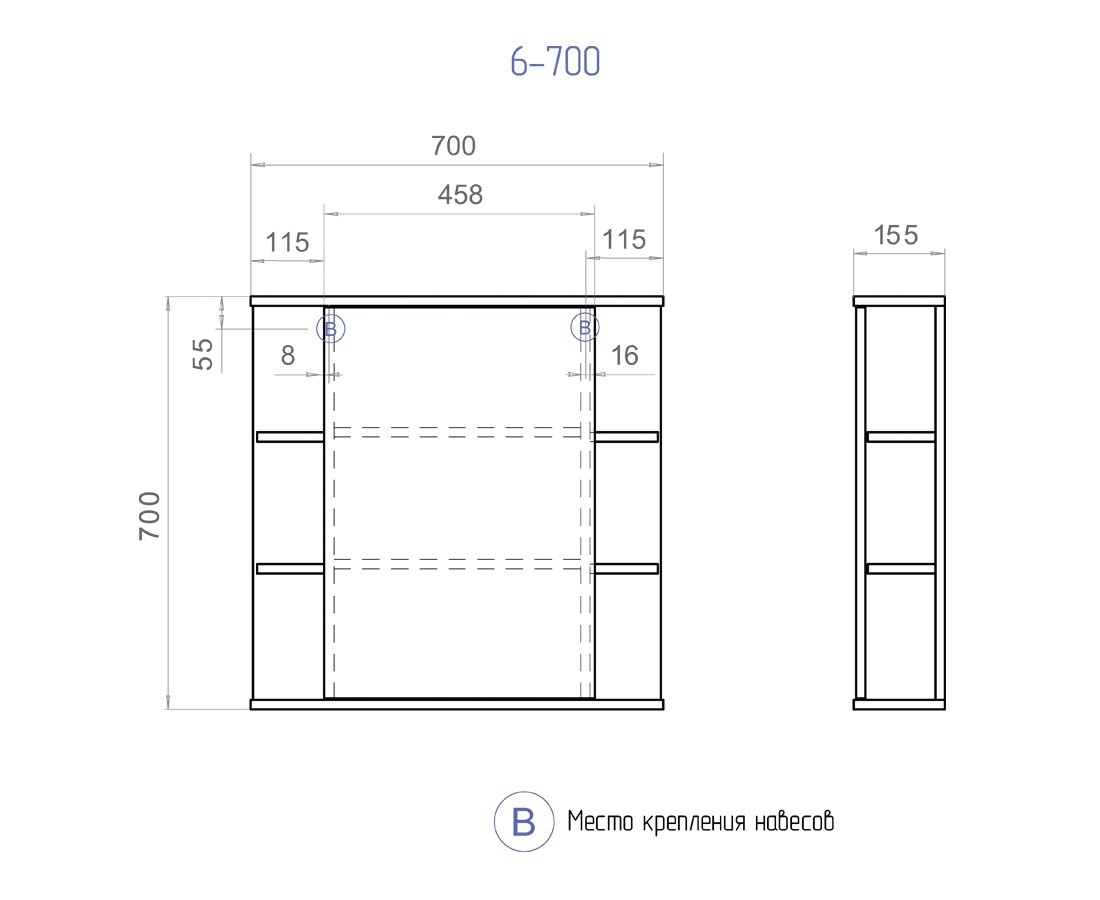 Приобрести vigo зеркало-шкаф nova 70 см, белое zsh.nov.70