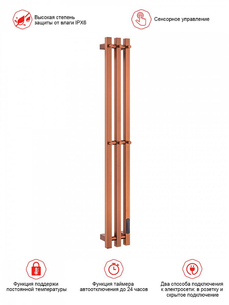 Приобрести raglo полотенцесушитель 15х120 см, медь r350.17.33