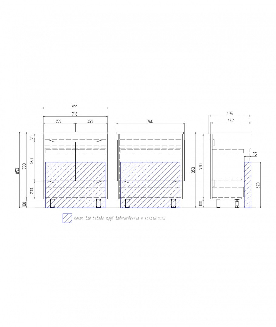 Приобрести vigo тумба с раковиной grani 75см, 2 дверцы, 1 ящик, напольная, белая\дуб сонома tn.gri.osk.75.2d.1y дуб сонома