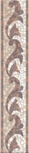 Бордюр настенный Kerama Marazzi Пантеон Беж узор лаппатированный Б40