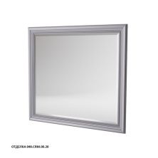 Caprigo Зеркало FRESCO 100 см, фиолетовое, эмаль