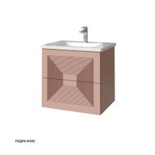 Caprigo Тумба с раковиной MODO Quarta 60 см, пудра