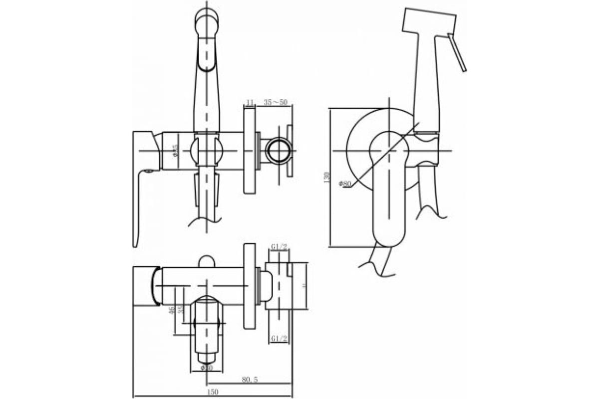 Приобрести aquanet смеситель с гигиеническим душем passion af300-52с (с внутренней частью)