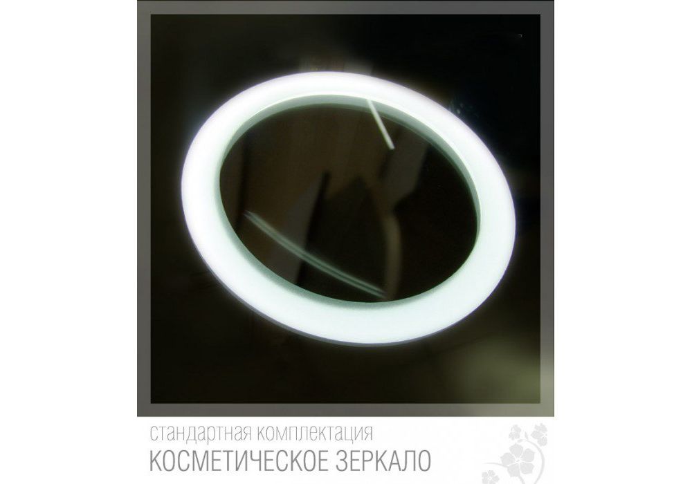 Приобрести loranto зеркало-шкаф стиль 80 правостороннее, 80х102,5 см, белый (cs00024670)