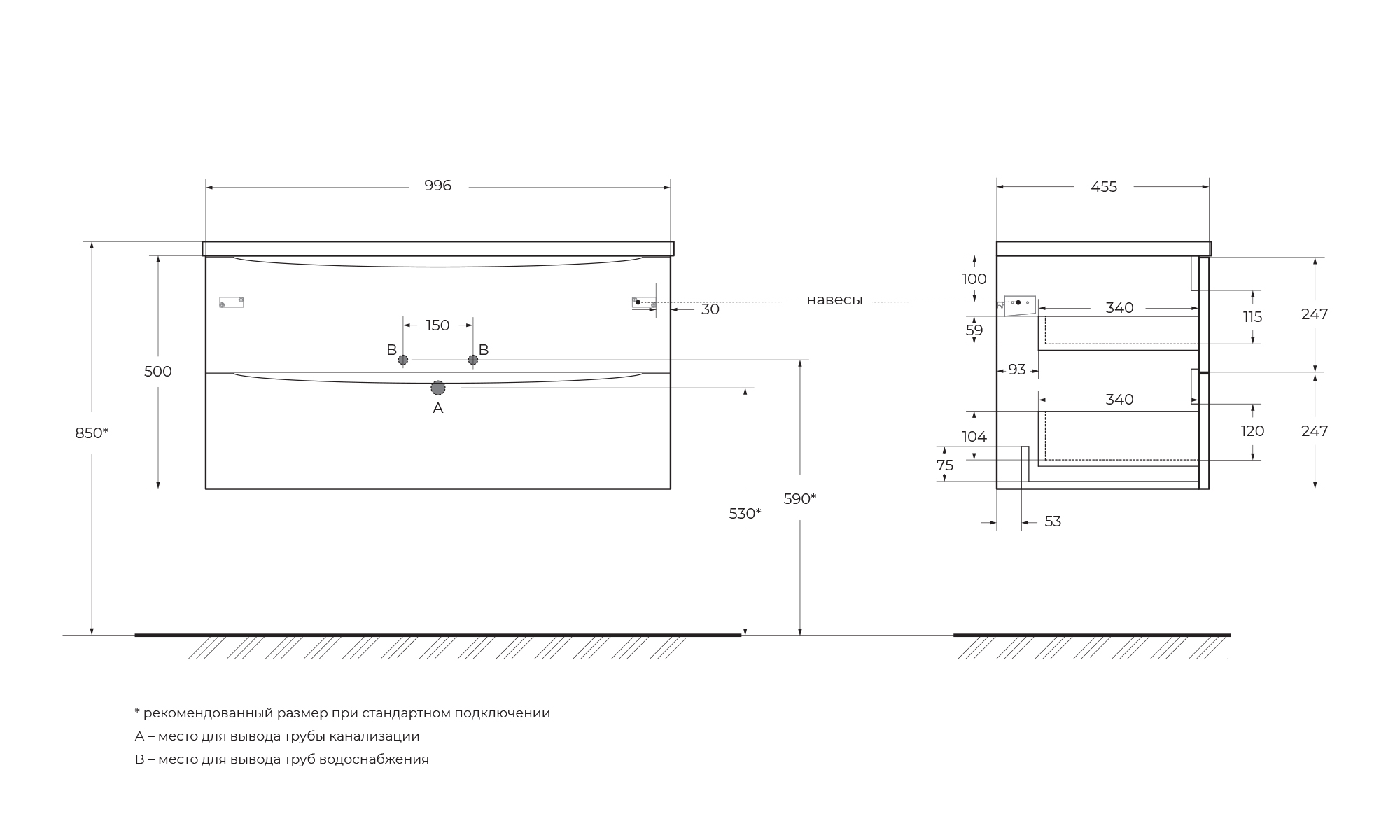 Приобрести belbagno тумба с раковиной acqua 100 см, подвесная rovere vintage bianco, белая раковина