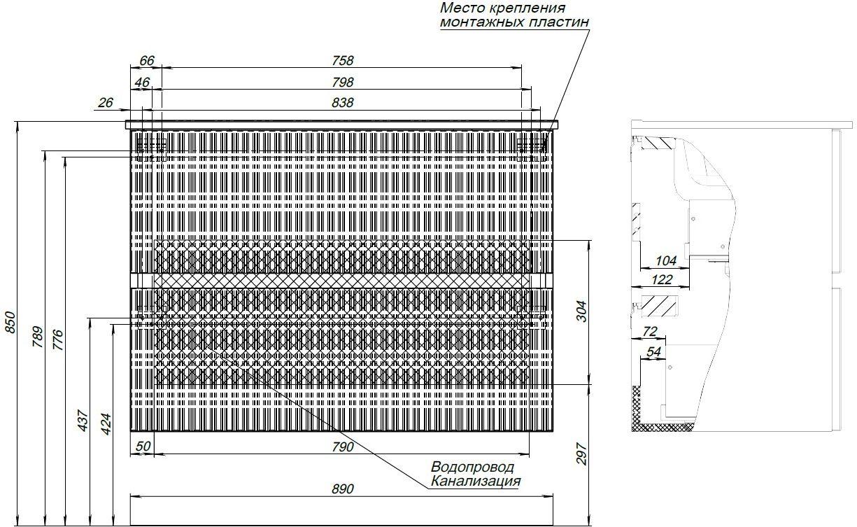 Приобрести aquanet тумба с раковиной джейн 90 см, маренго
