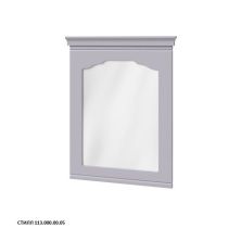 Caprigo Зеркало PRESTON 60 см, стилл