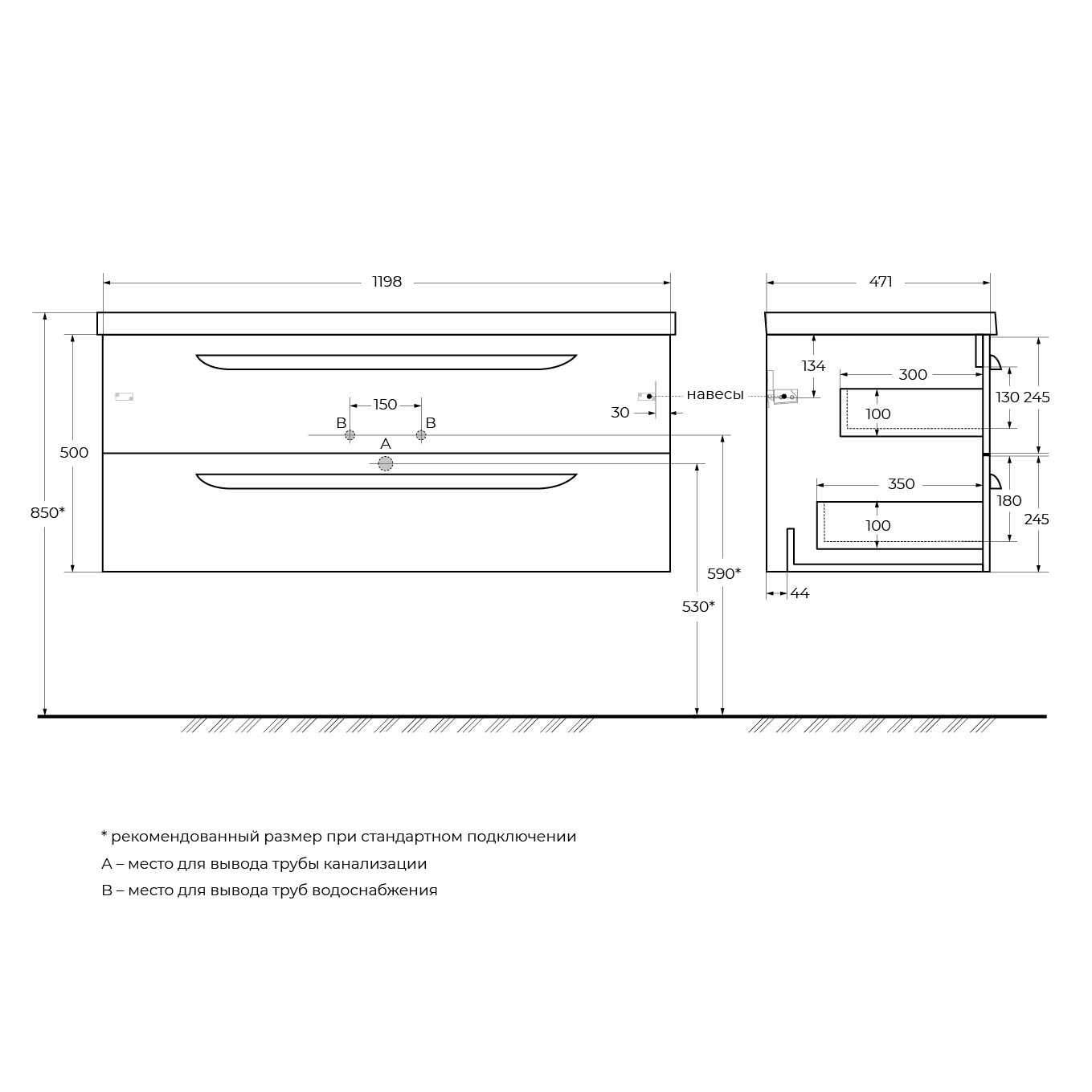 Приобрести cezares тумба подвесная с раковиной eco 120 см sapfiro, синяя eco-1200-2c-so-spf-p