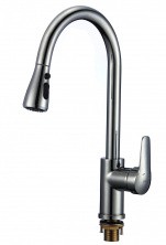 Savol Смеситель для кухни 420мм, вытяжной излив, нержавеющая сталь S-002801L