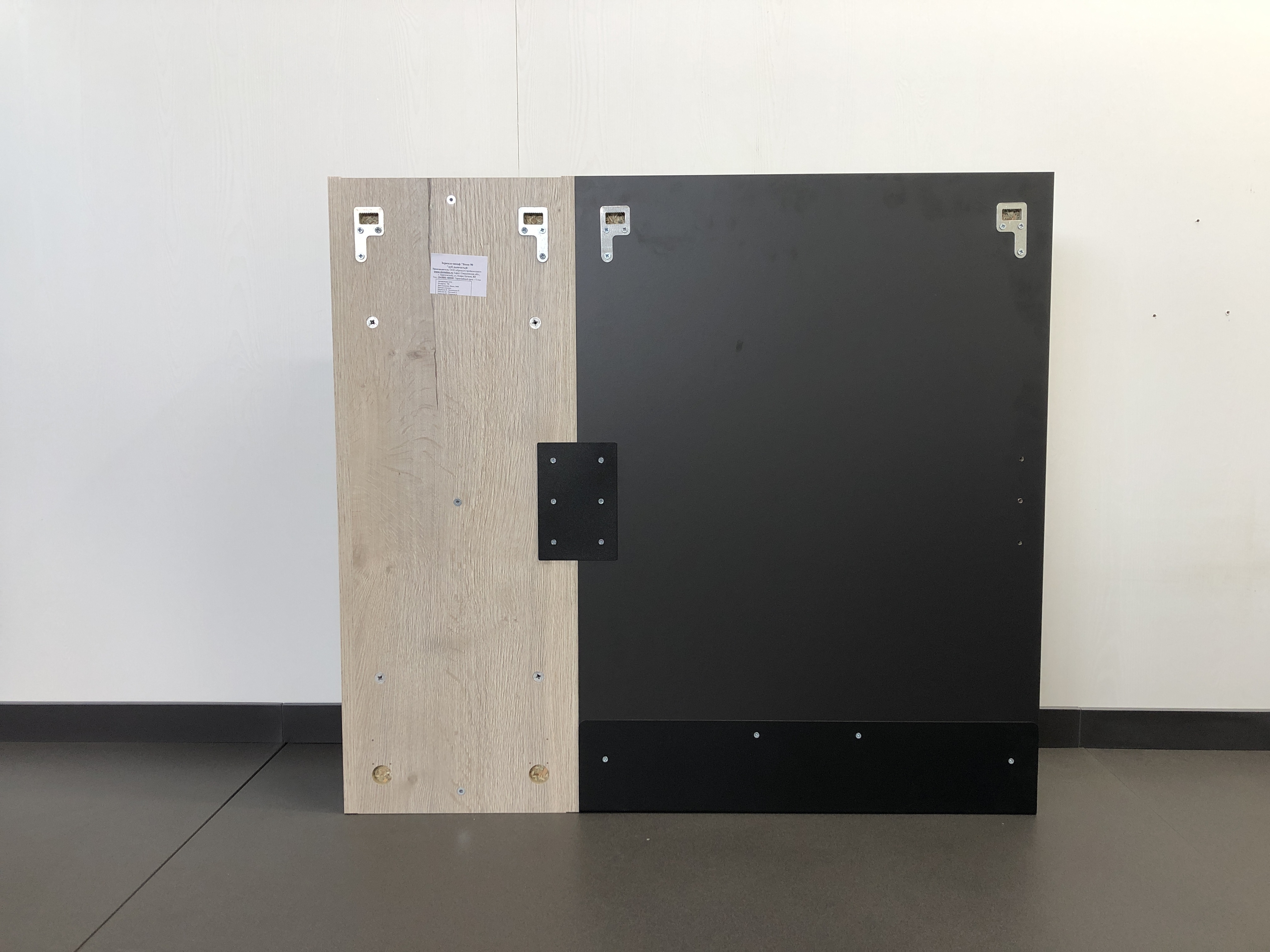 Приобрести сomforty зеркало-шкаф "бонн-90", дуб дымчатый