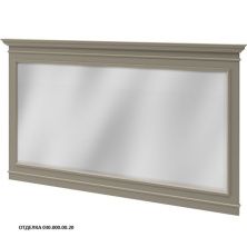 Caprigo Зеркало GREENWICH 160 см, бежевое, эмаль