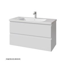 Caprigo Тумба с раковиной FORTE-Smalty 100 см, белая, эмаль