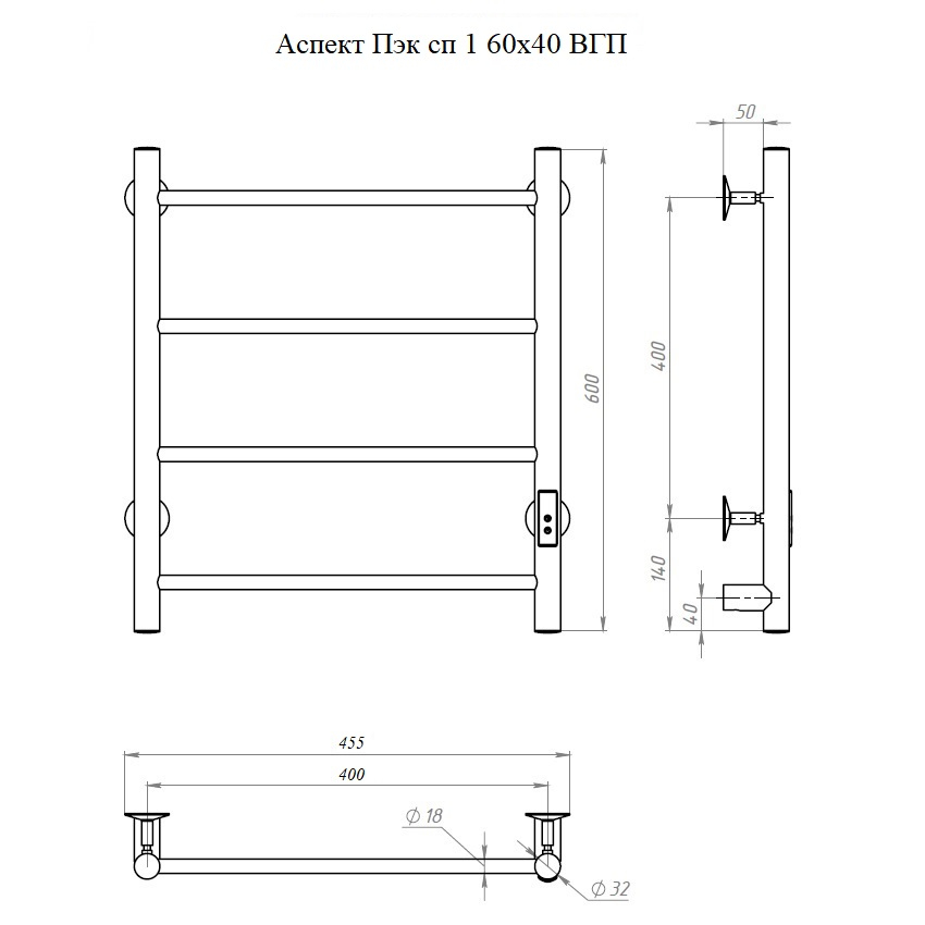 Приобрести тругор электрический полотенцесушитель п4 400х600 мм, пэк сп 1 вгп, чёрный 00-00043640